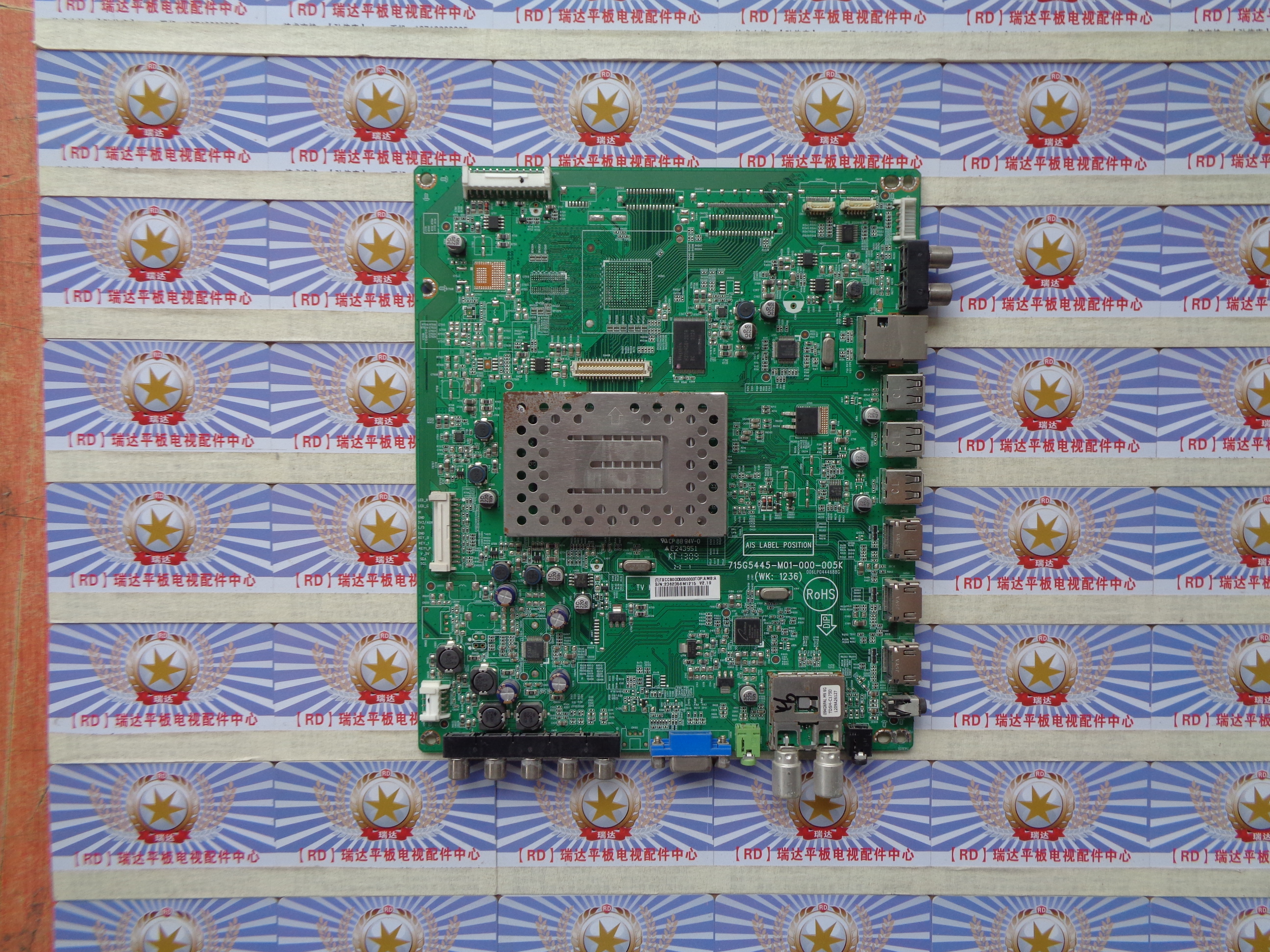 飞利浦46PFL5528/T3主板 715G5445-M01-000-005K 屏TPT460H1-HM01