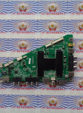 原装海尔LE48F3000W 主板0091802852B屏LSC480HN03现货