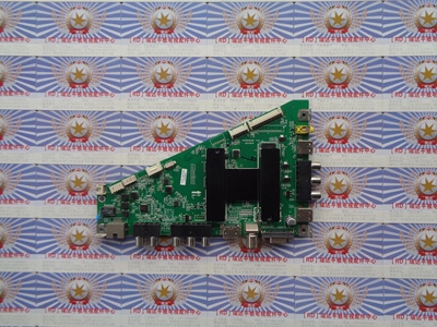 原装海尔LE48F3000W 主板0091802852B屏LSC480HN03现货