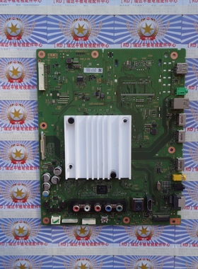 原装索尼 KD-65X7500D 主板 1-980-837-21 屏YD6S650CNG03B实图