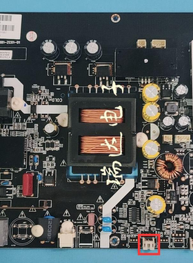 适风行D49Y G55C液晶电视机主板MSA6381-ZC01-01配屏LSC490FN02-W