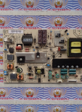 AA原装海尔 LE55A700K LE46A700K/D电源板 PAC79013.10 94003441A