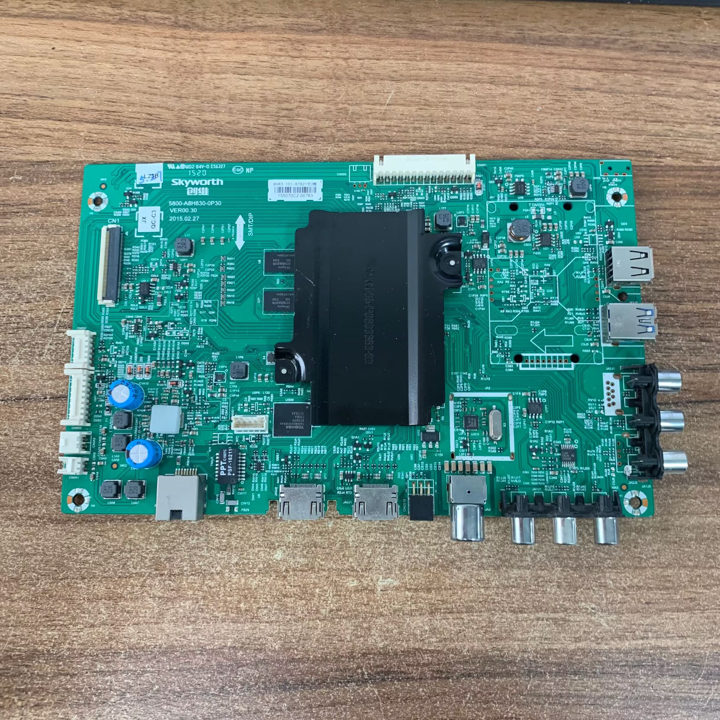 原装创维55E6000主板