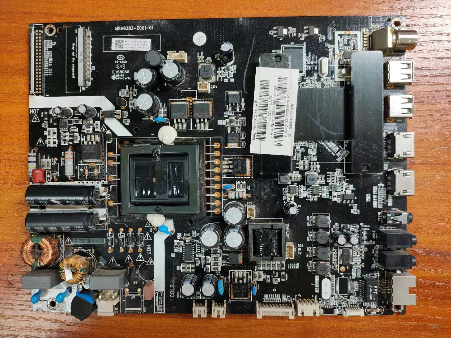 风行G43Y主板MSA6383-ZC01-01