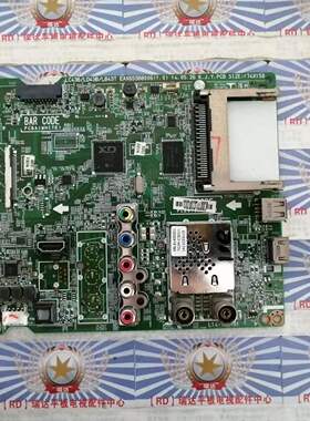 原装LG 47LB5610-CD 主板EAX65388006 (1.0)  屏LC470DUE(FG)(A3)