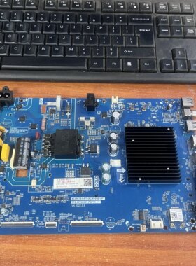 原装长虹 55D4PS 主板 TPD.MT9632T.PC711 配屏C550U19-E10-H啊