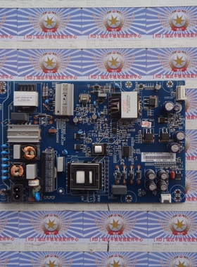 原厂长虹60Q5T 65Q5T 58D6P 60D6P 65A7U电源板JUC7.820.00202920