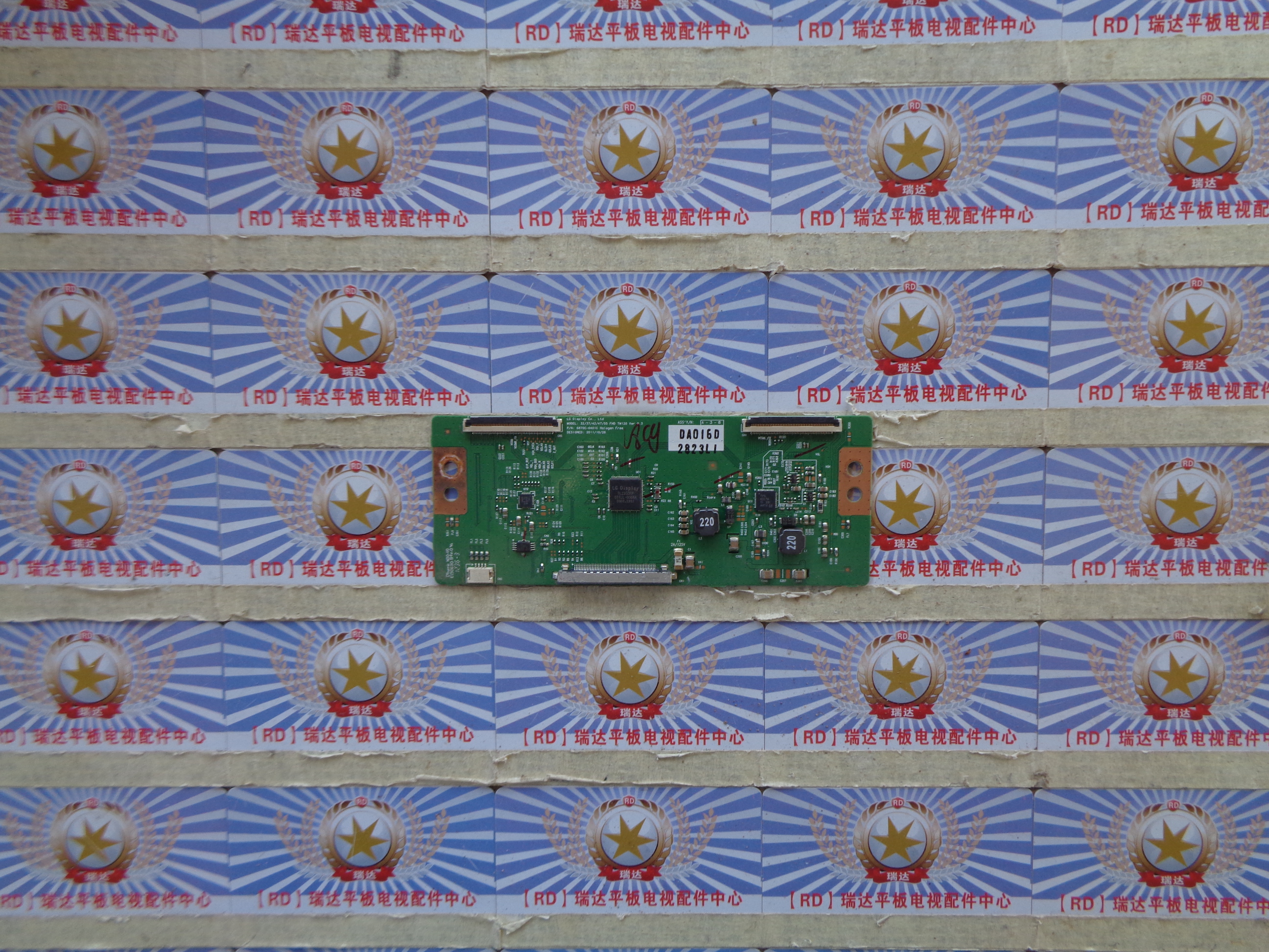 原装 海信LED42K520J3D 逻辑板6870C-0401C  已测好