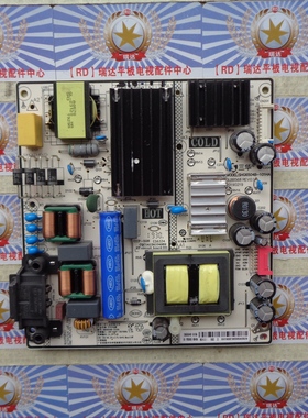 A原装 L65M5-4C电源板 SHG6504B-101H 81T-PBE065-H04BA REV：0.1