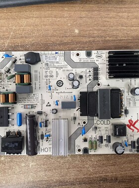 ￡原装 红米L50R6-A L50M5-RK电源板SHG5001B-248E 实物图 测好发
