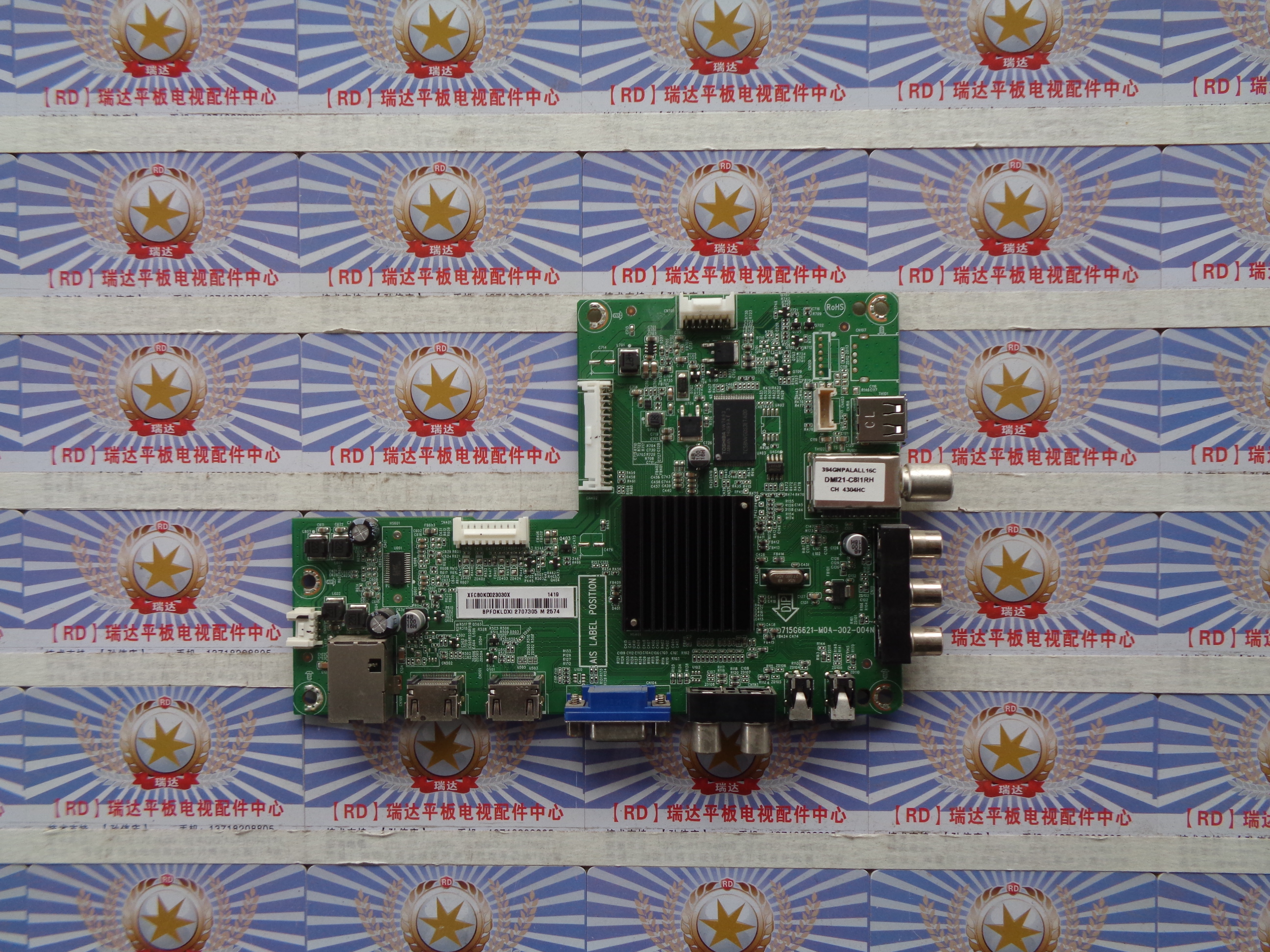 AA原装创维42E200E主板715G6621-M0A-002-004N屏TPT420H2-DUJSGE