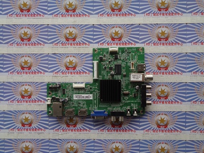 AA原装创维42E200E主板715G6621-M0A-002-004N屏TPT420H2-DUJSGE