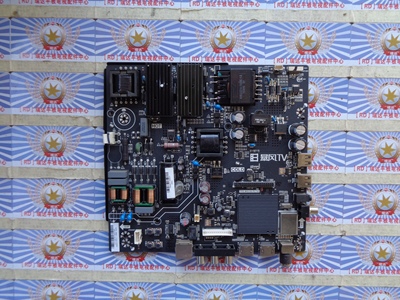 暴风50A14A主板TPD.MS338.PC793