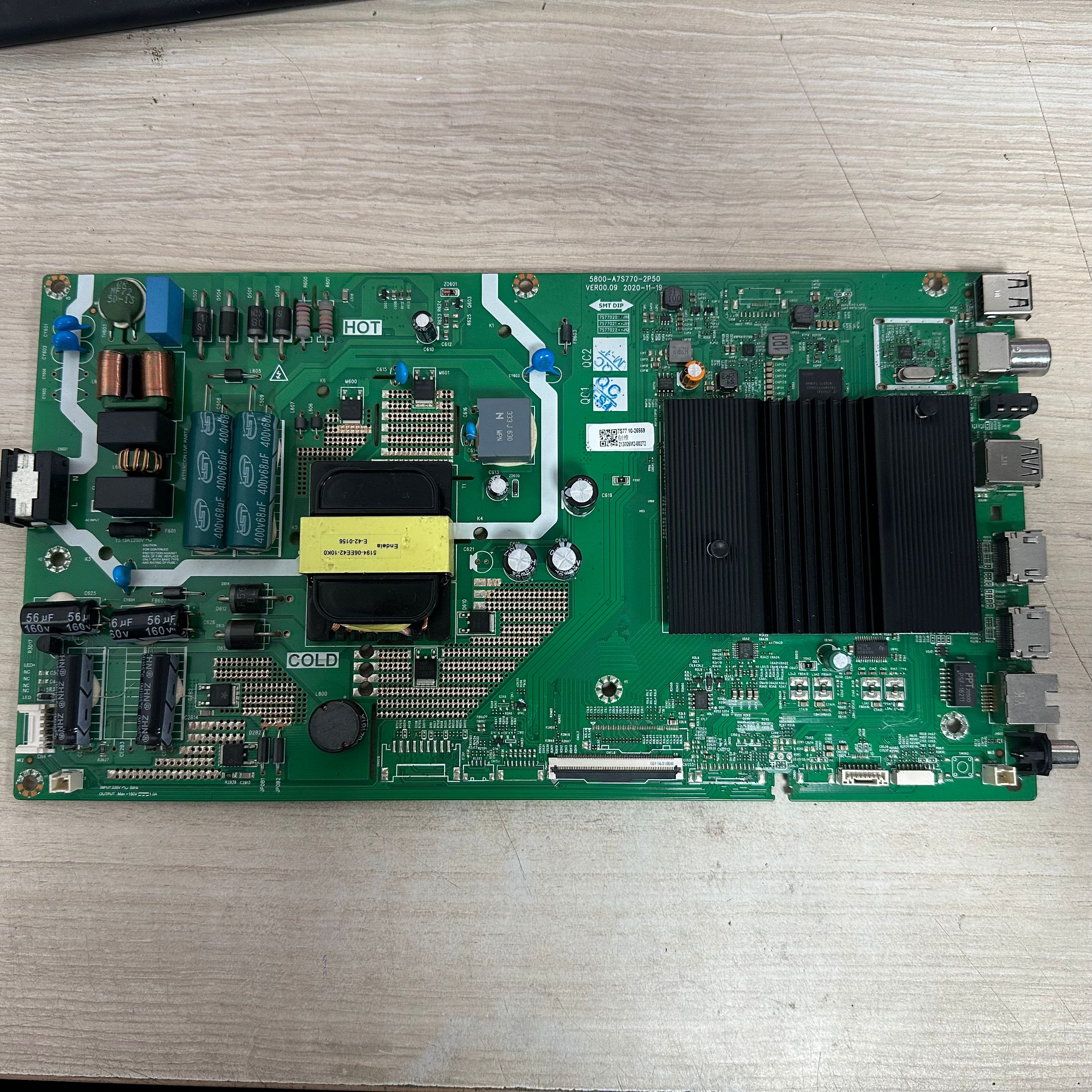 主板5800-A7S770-2P50屏RDL550WY