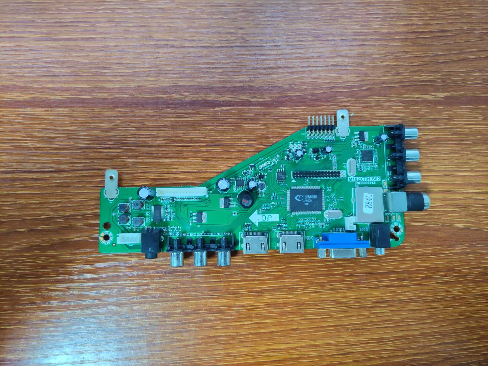 原装三洋55CE5112主板