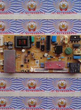 原装拆机夏普LCD-60UE20A 电源板APDP-48A1 RDENCA477WJQZ 非代用