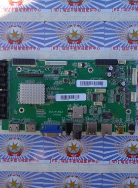 原装海尔乐开 A6-B213 主板 ST2634F_R10.3 屏 CN43XB720 现货