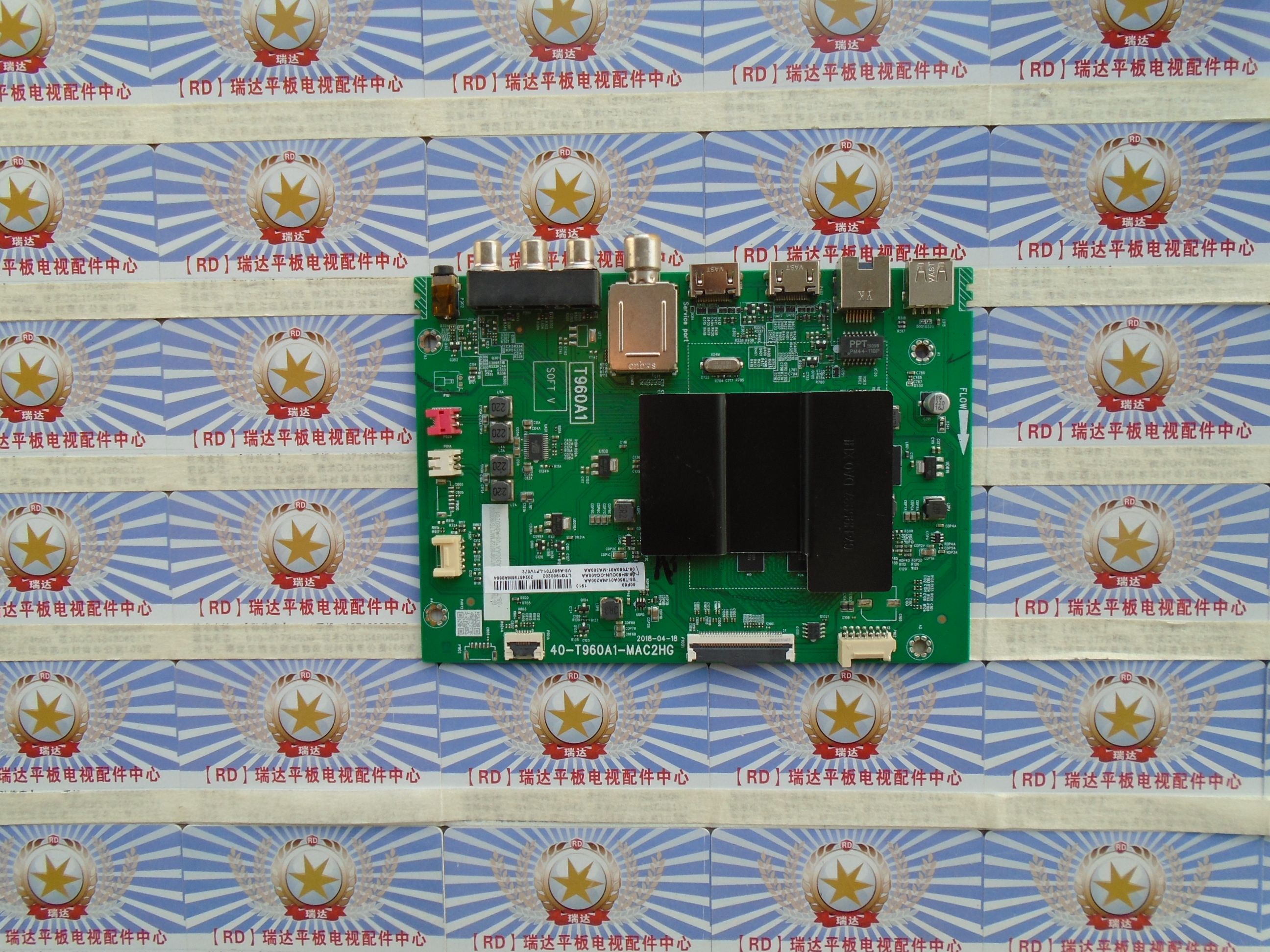 原装TCL60F60主板40-T960A1