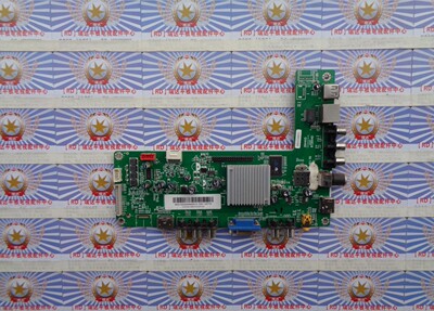 原装海尔LE50F3000W主板 2644A5 RT2644D 配LC500DUJ-SGE2 屏