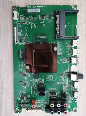 原装海信LED55N72U(BOM1)主板RSAG7.820.6854配屏HE550M7U52-TBL1