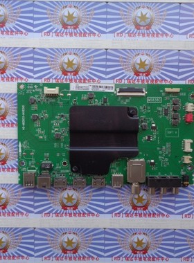 原厂TCL 55V1 主板 40-M838C9-MAB2HG 08-MS83804 屏 LVU550ND1L