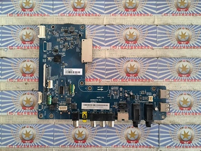 原装海尔55寸主板0091802170