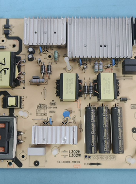 现货原装TCL 75V2 75V8 75D6电源板40-L302W4-PWD1CG 08-L302HA4