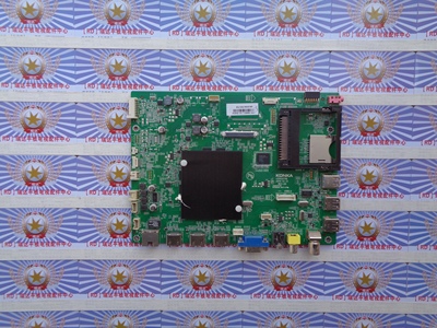 原装康佳LED55X8800U主板