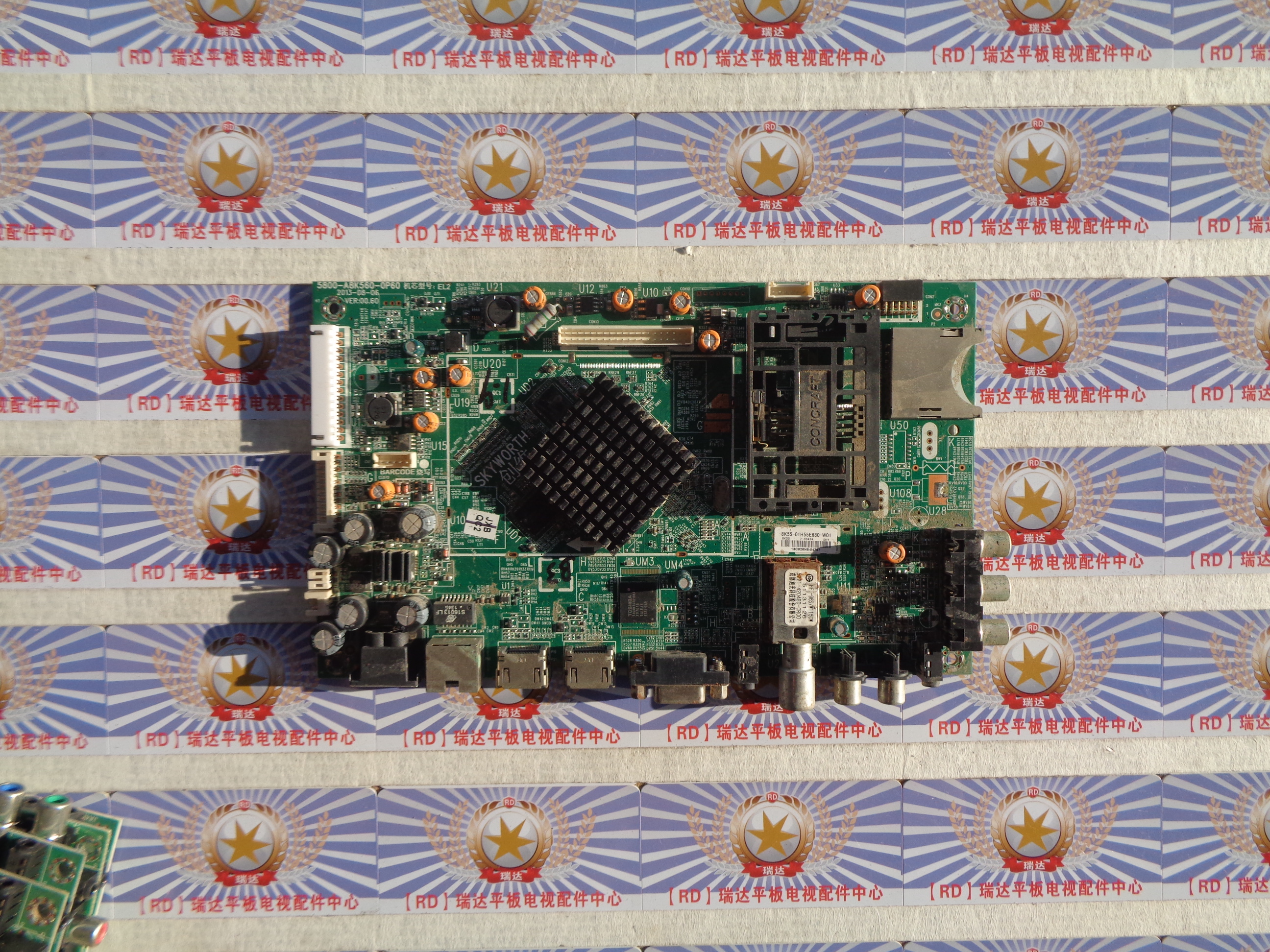 原装创维55E680E主板5800-A8K560-0P60配屏SEL550FY(LDF-100)