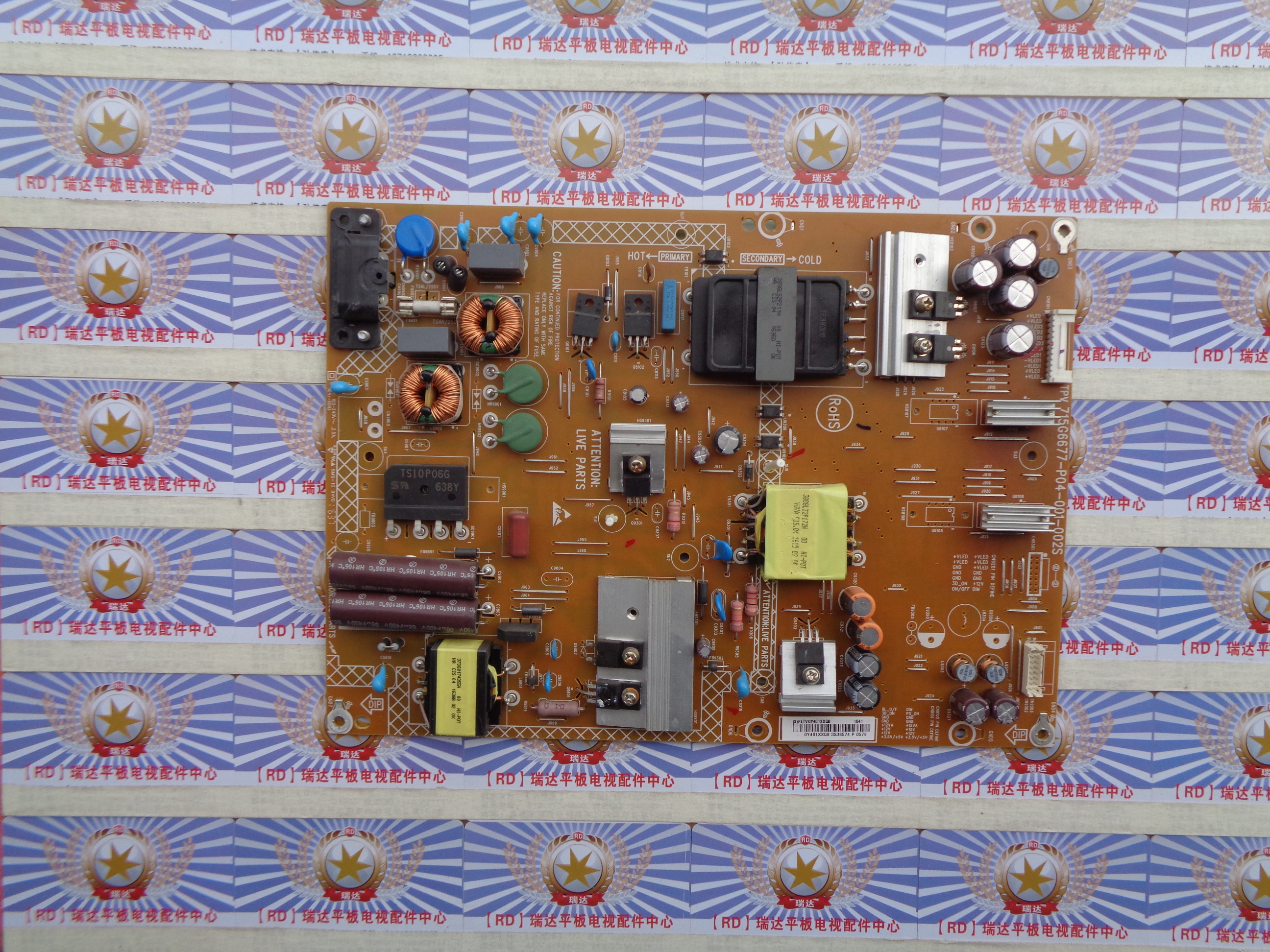 原装飞利浦49PUF6701/T3 电源板715G6677-P04-001-002S 正品现货