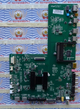 原装 康佳 LED47IS988PD 主板 35016221屏 LC470EUN(SD)(F1) 现货