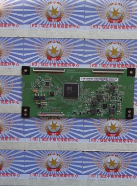 AA康佳 B58U 逻辑板 STCON575C CEC-CCPD-58-UHD-COF-MINI V1.0