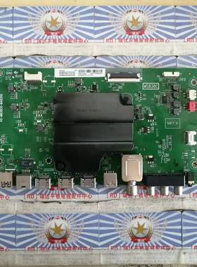 A原装TCL 55T2YP主板 40-M838C9-MAB2HG 08-MS83828 屏LVU550NEBL