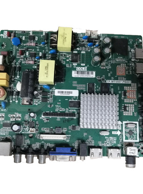 先锋LED-32B700S主板TP.MT5507.PB801配屏LVW320CSDX实物图 现货