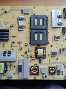 原装长虹 LT42920EX 电视机电源板 715G4565-P01-W20-003H 测试好