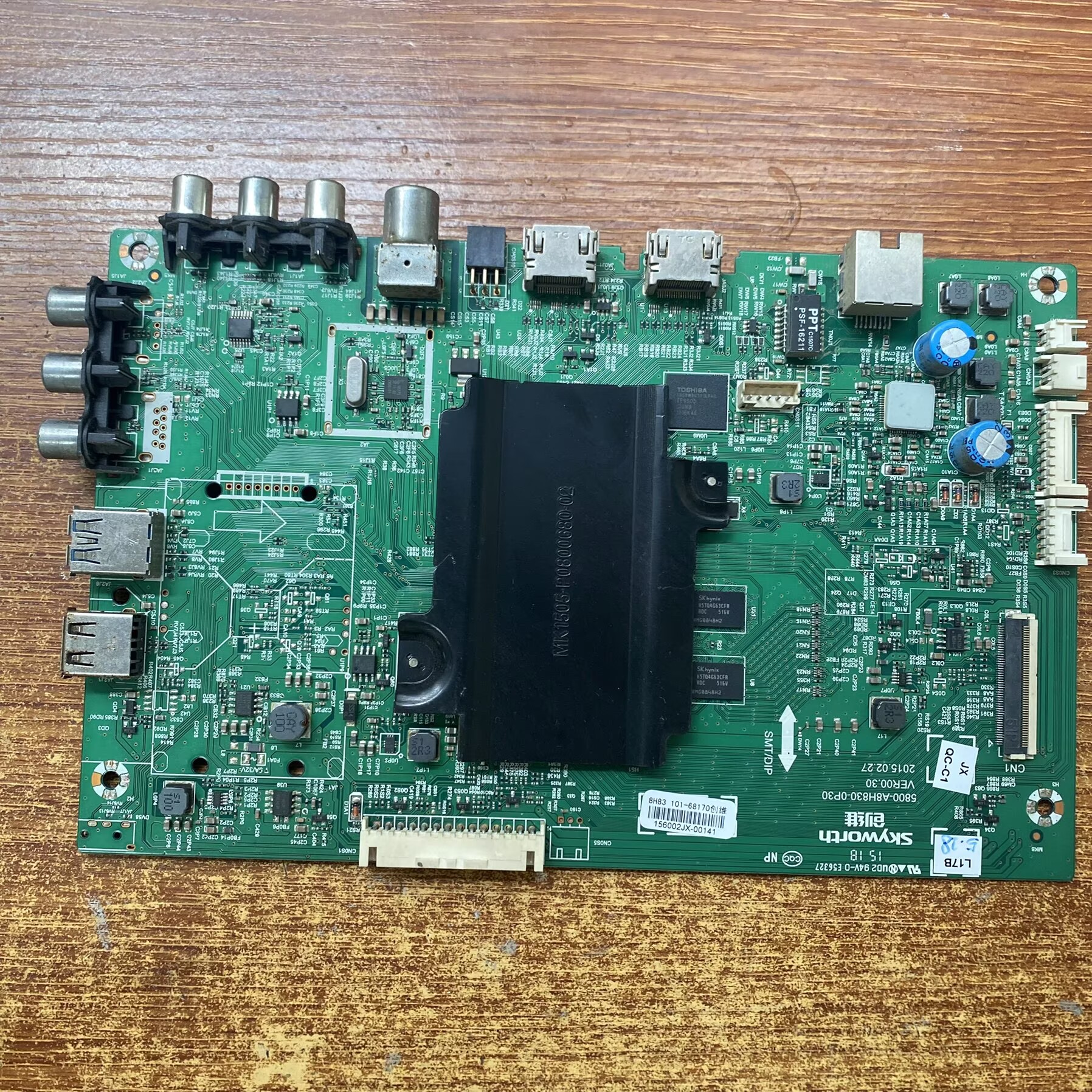 创维50M5主板5800-A8H830-0P30