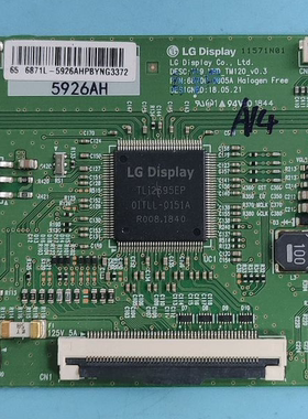 现货原装康佳LED65U5创维65G520 65H5M电视逻辑板6870C-0805A测好