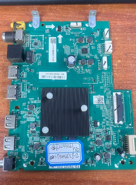 原装海尔LU55C61 LS65Z51Z 75U1主板TD.T972T.737配屏选 测好 啊