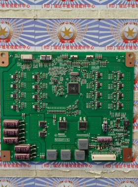 原装创维50E790U 恒流板 背光板C500S01E02A L500S102EB-C008