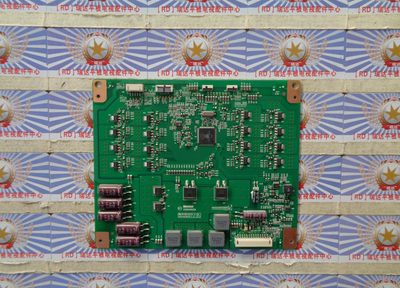 原装创维50E790U恒流板背光板