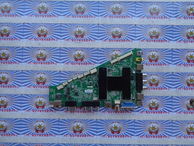 原装海尔LE55B510N 主板 MSA6286-ZC01-01 屏 LC550DUY-SHA1 现货