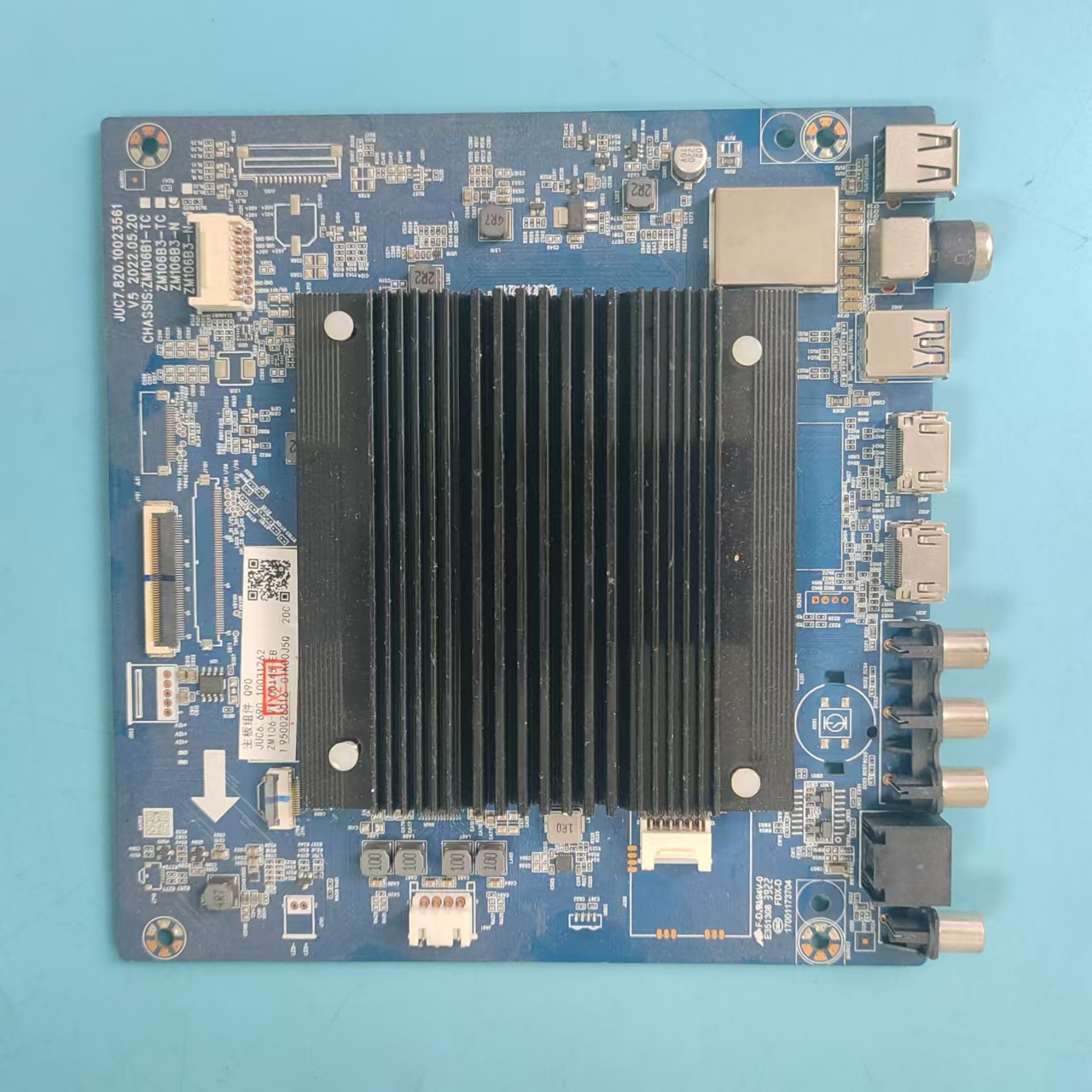 长虹65D7RPRO主板实物图