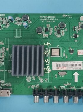 适长虹55D2000i 65D2000I主板JUC7.820.00129215配屏C550F14-E5-L