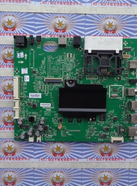 原装创维 43G7200 主板 5800-A8H870-1P20 屏 LC430EGE(DH)(M1)