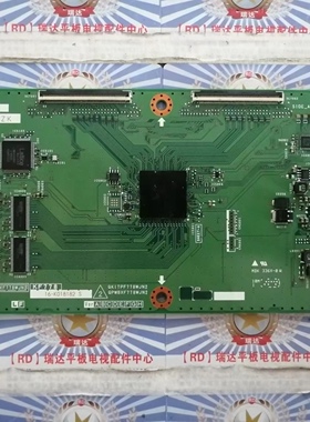 夏普LCD-40LX730A 逻辑板RUNTK CPWBX 4910TP ZK QPWBXF778WJN2