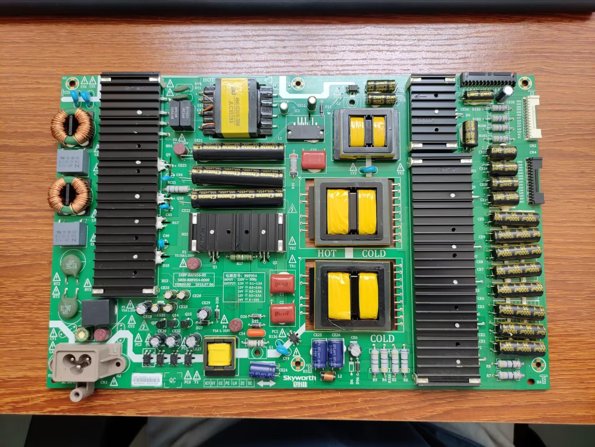 非代用创维55S8电源板测好发货