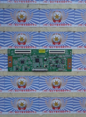 原装 海尔LE48AL88逻辑板13VNB-S60TMB4C4LV0.0 实物图