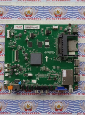 原装长虹3D55B5000主板JUC7.820.00068164屏M550F12-D1-L测好实图