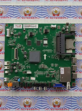原装长虹3D55B5000主板JUC7.820.00068164屏M550F12-D1-L测好实图