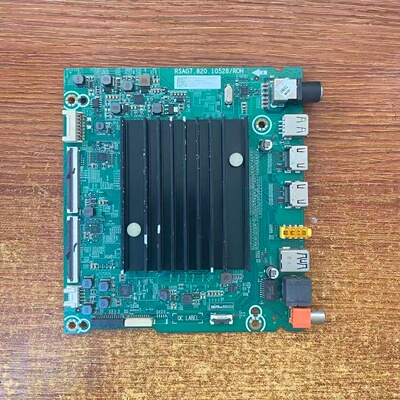 海信75E3F-PRO(BOM1)主板